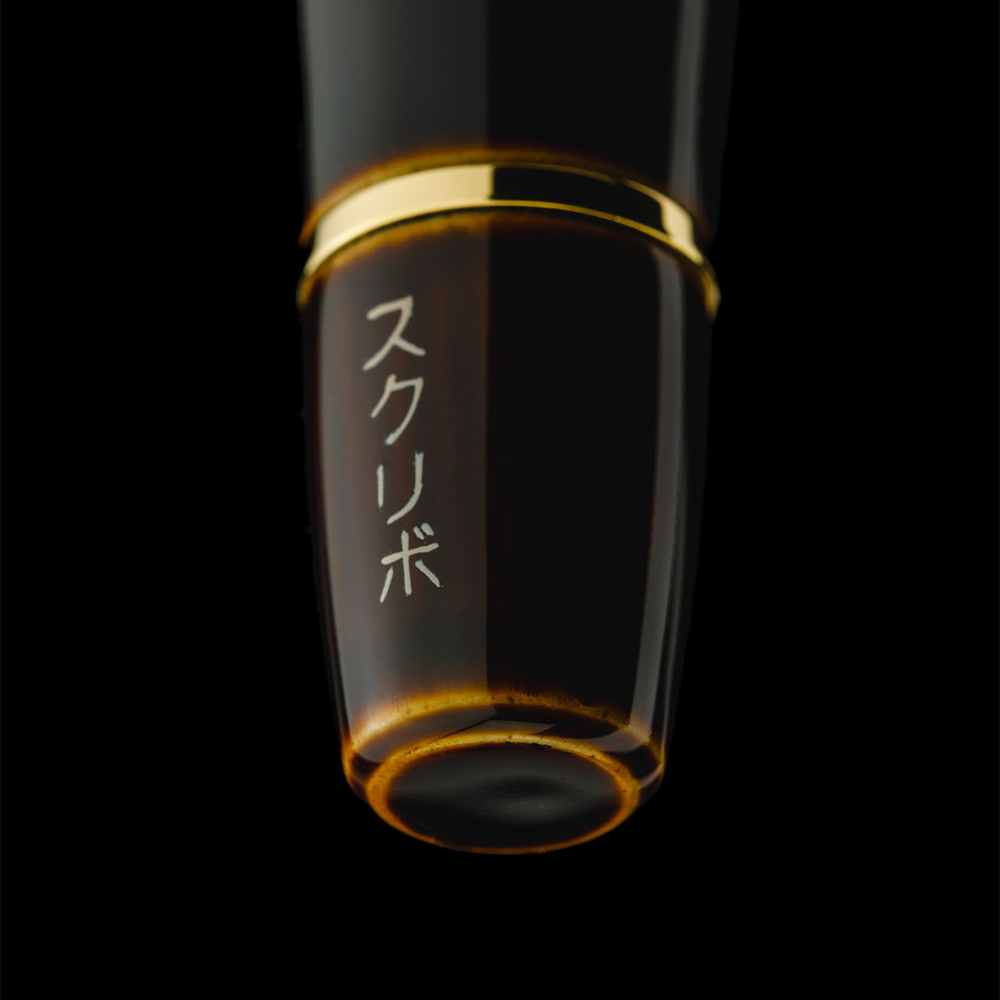 Scribo La Dotta Urushi Tamenuri Yamanaka Onsen GT Füllfederhalter