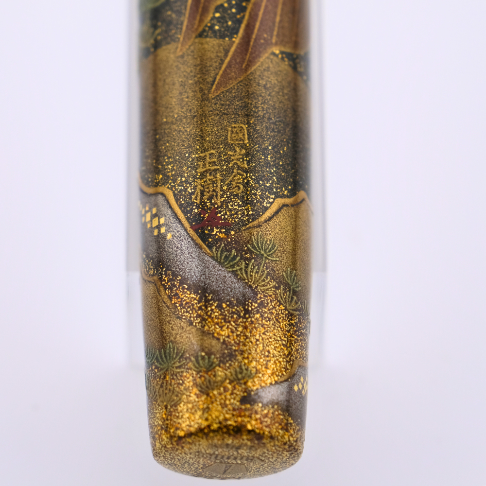 Namiki Emperor Goldfish Maki-e fountain pen