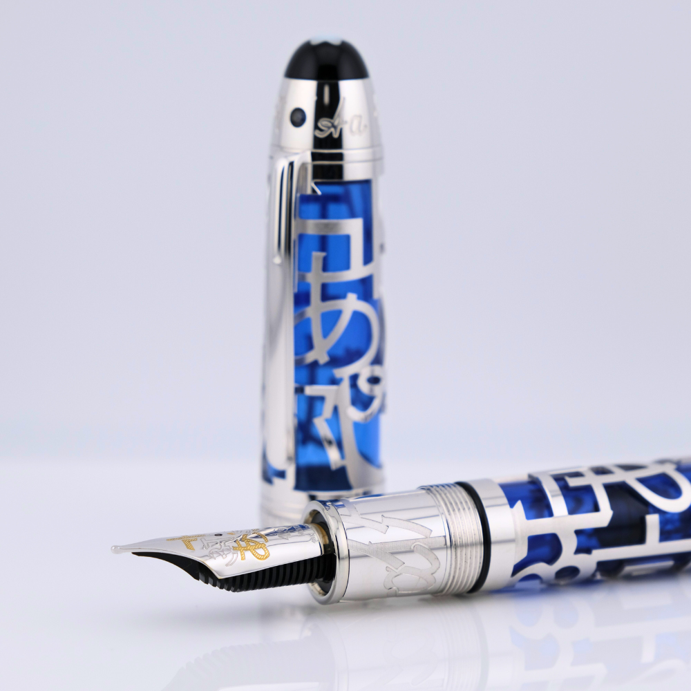 Montblanc 149 Unicef Skeleton Füllfederhalter