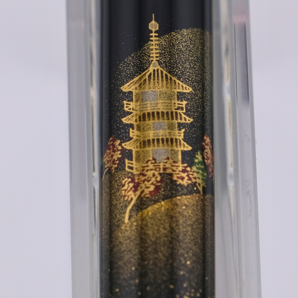 Namiki Yukari Autumn Leaves Maki-e fountain pen