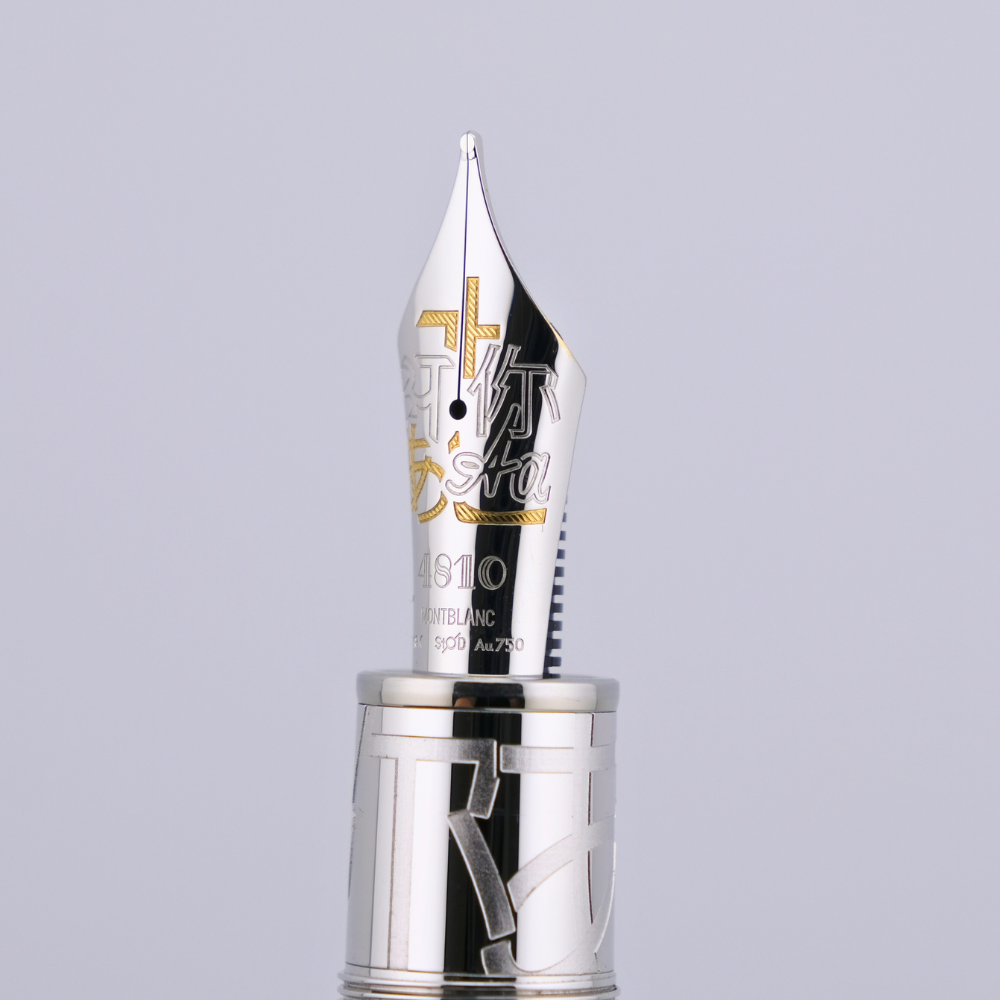 Montblanc 149 Unicef Skeleton Füllfederhalter
