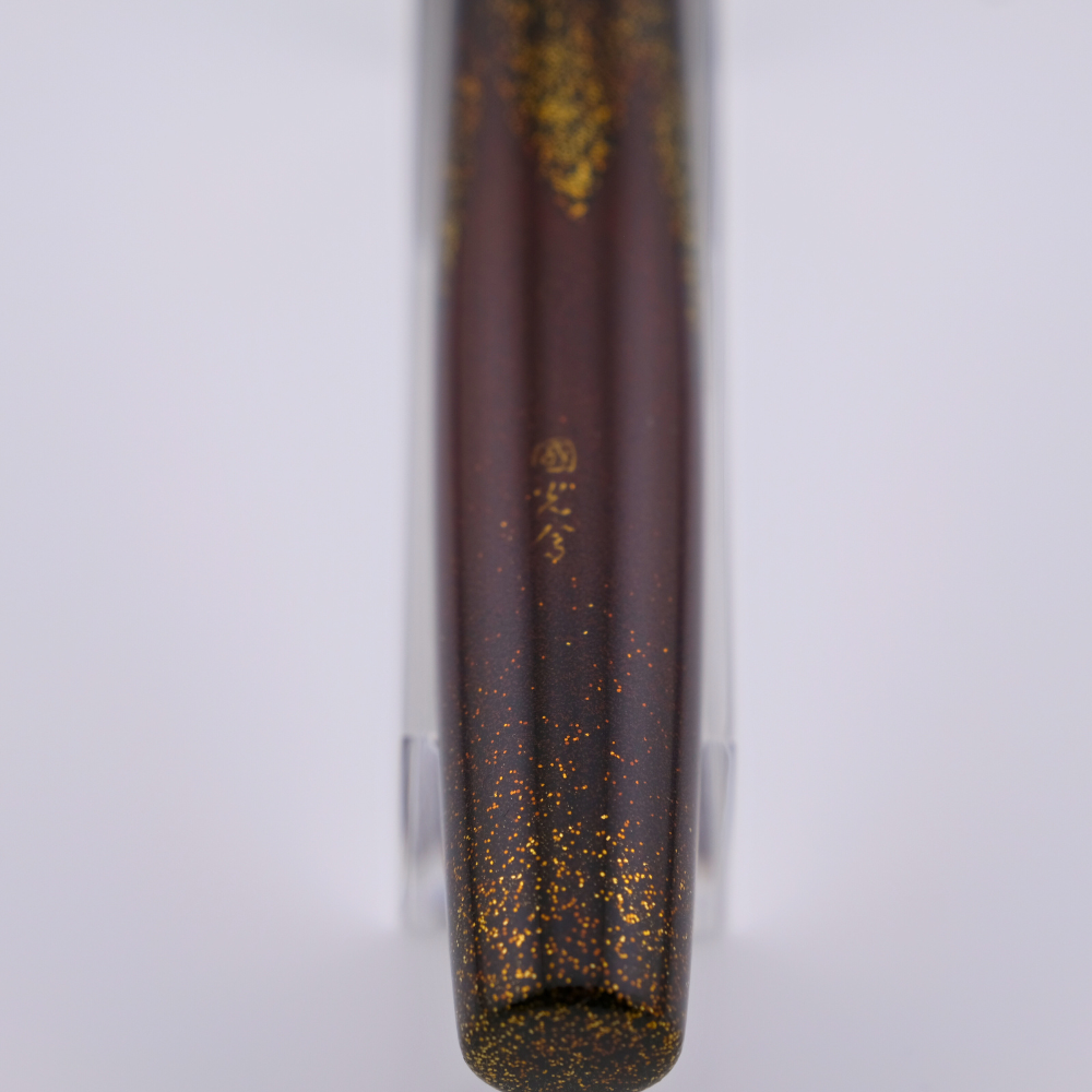Namiki Aya Akatsuki Daybreak