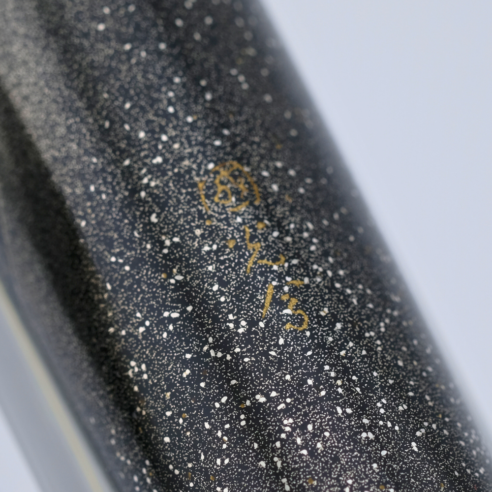 Namiki Aya Hayate Gale Maki-e fountain pen
