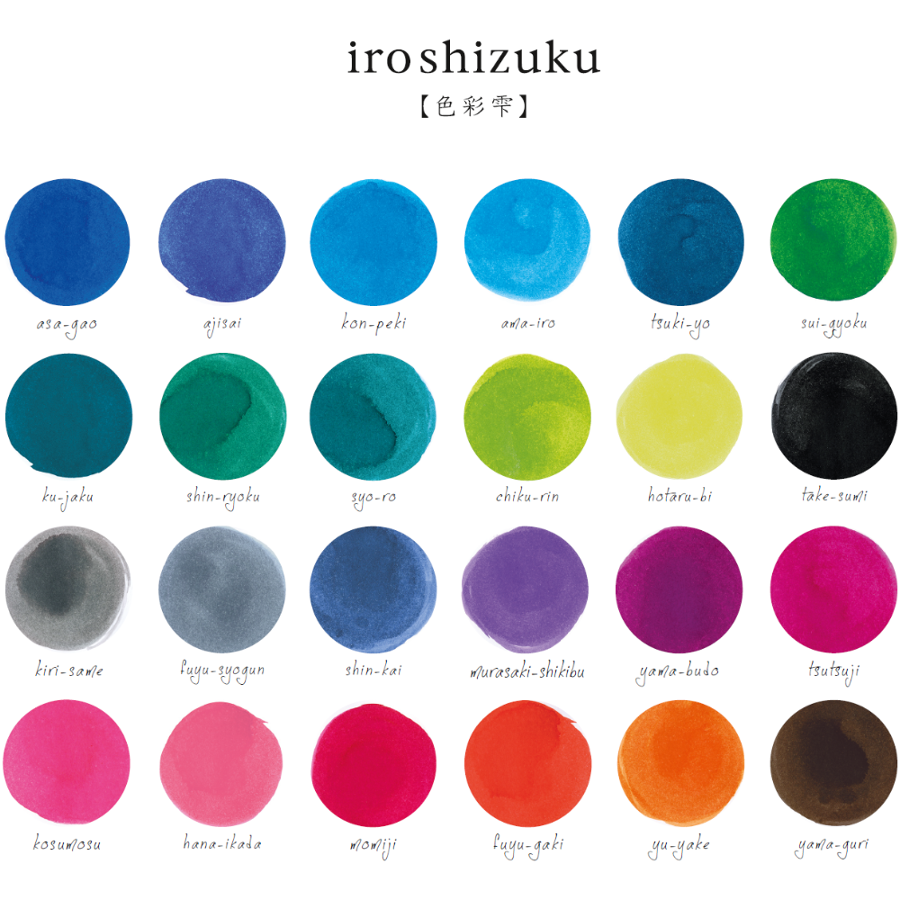 Pilot iroshizuku ink