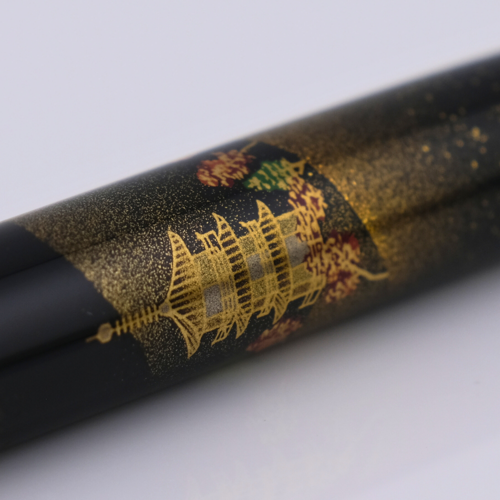 Namiki Yukari Autumn Leaves Maki-e fountain pen