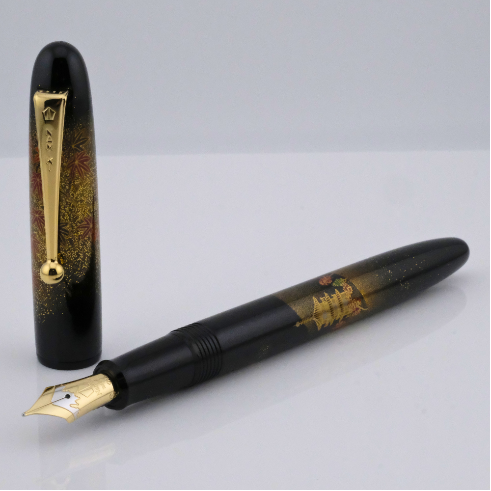 Namiki Yukari Autumn Leaves Maki-e fountain pen