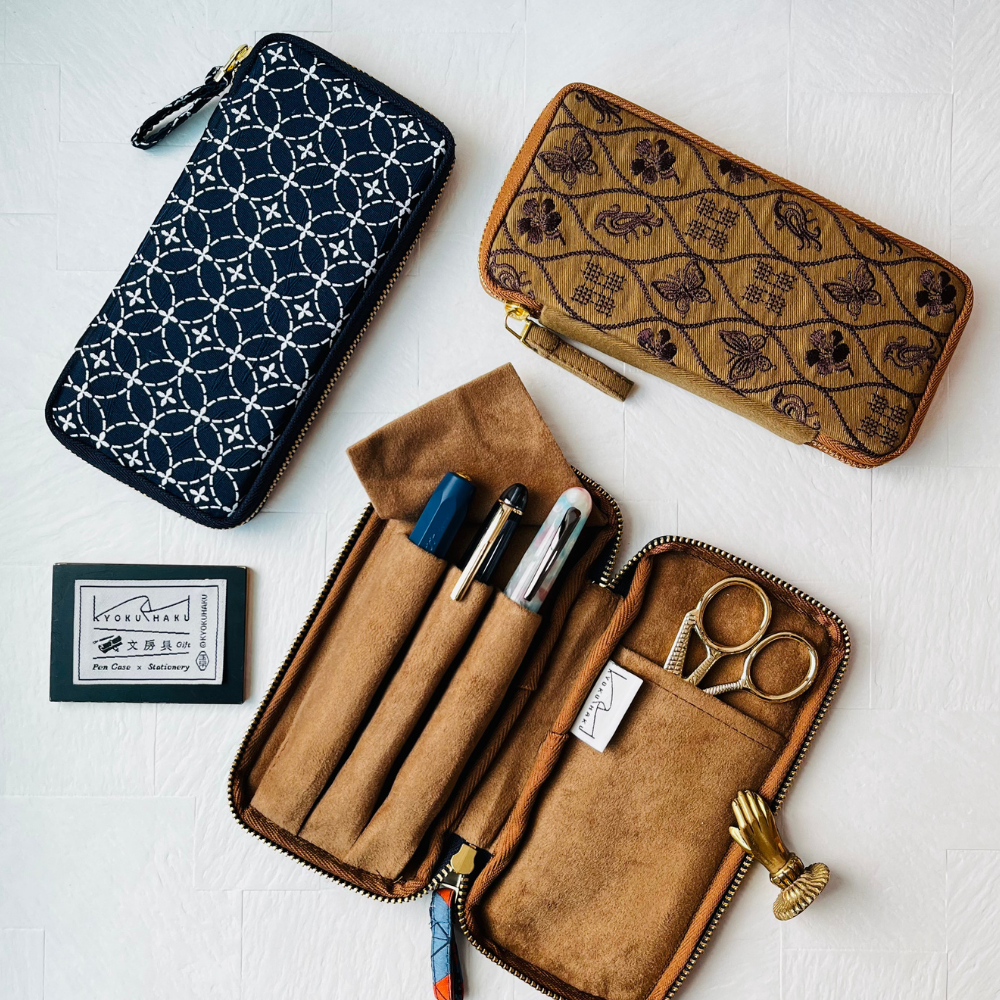Kyoku Haku Memories Zippered Pen Case für 3 Schreibgeräte