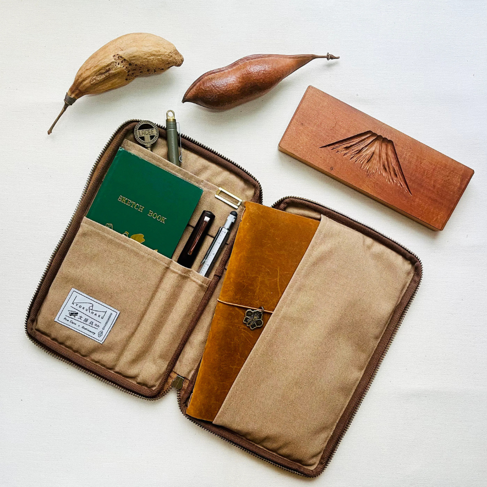 Kyoku haku Zippered notebook jacket