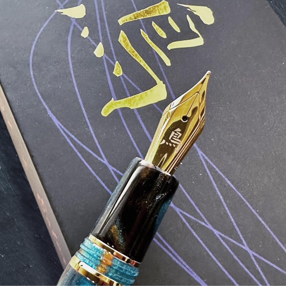Esterbrook Estie BUNGUBOX The Kingfisher Gold Trim Füllhalter