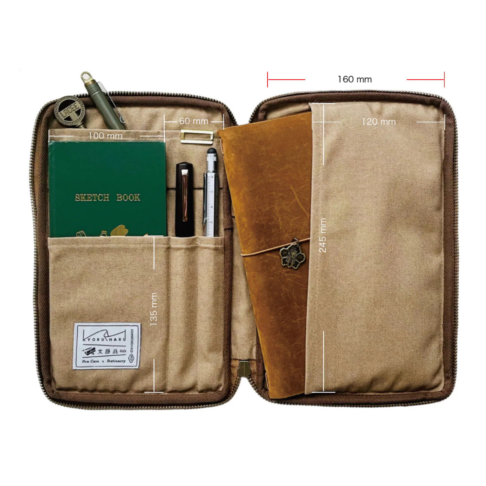 Kyoku haku Zippered notebook jacket
