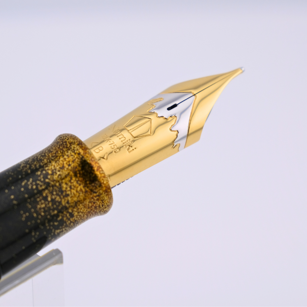 Namiki Emperor Goldfish Maki-e fountain pen