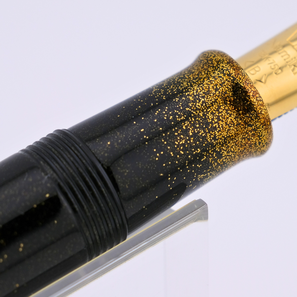 Namiki Emperor Goldfish Maki-e fountain pen