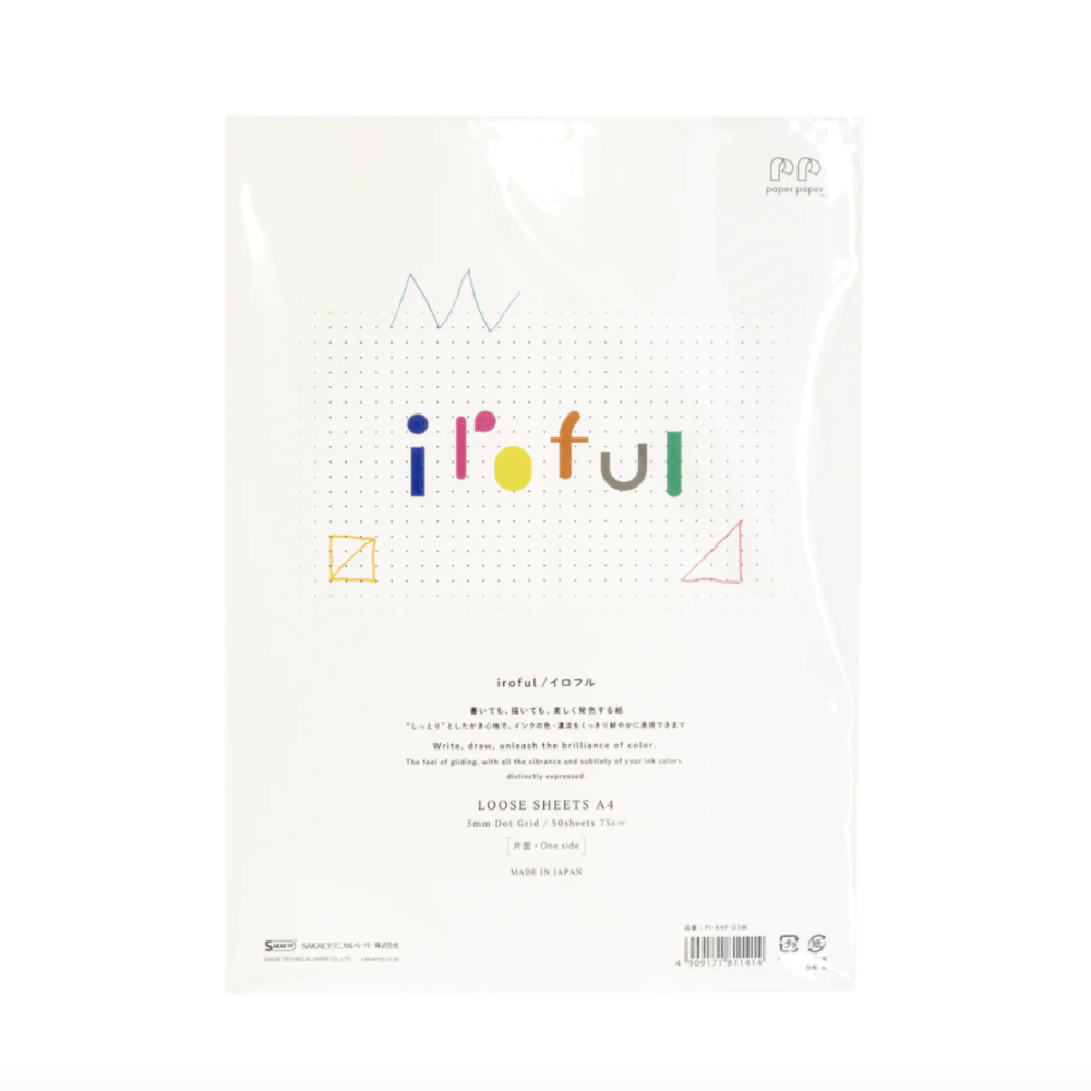 Iroful Loose Sheet A4 - Dot Grid