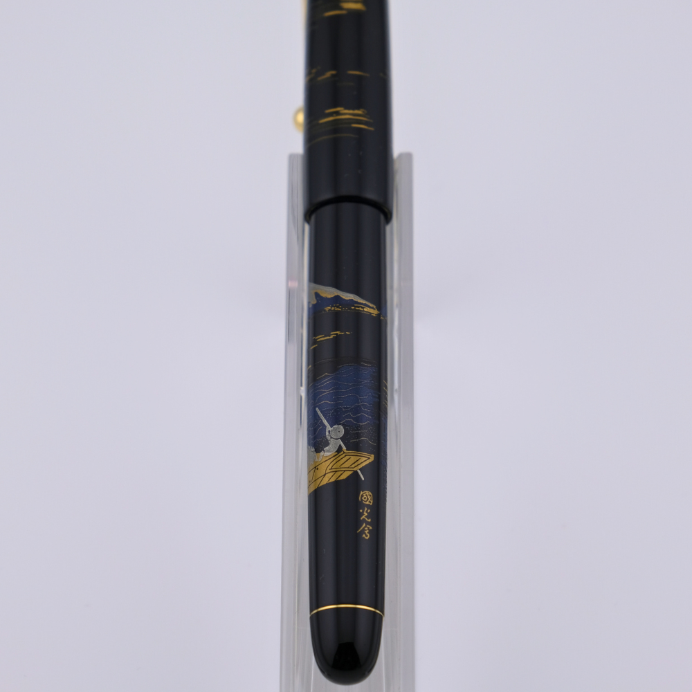 Namiki Tradition Mount Fuji and Ship fountain pen