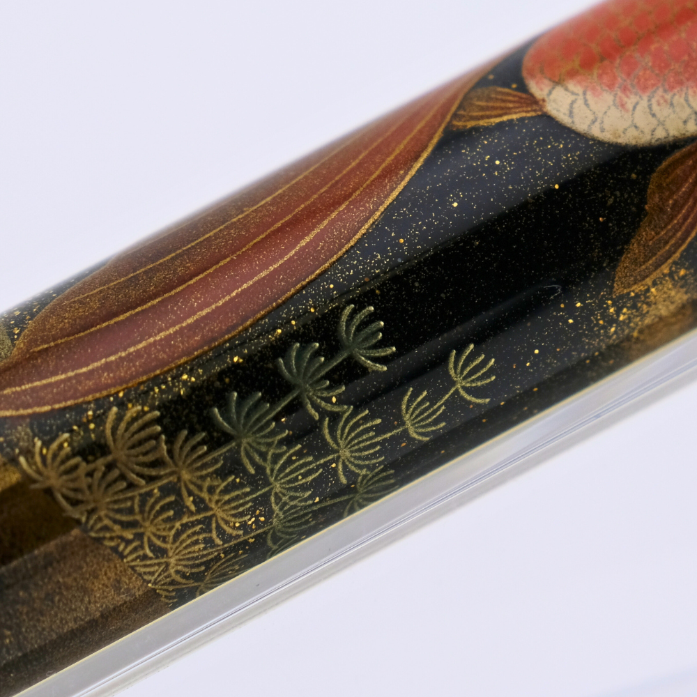 Namiki Emperor Goldfish Maki-e fountain pen