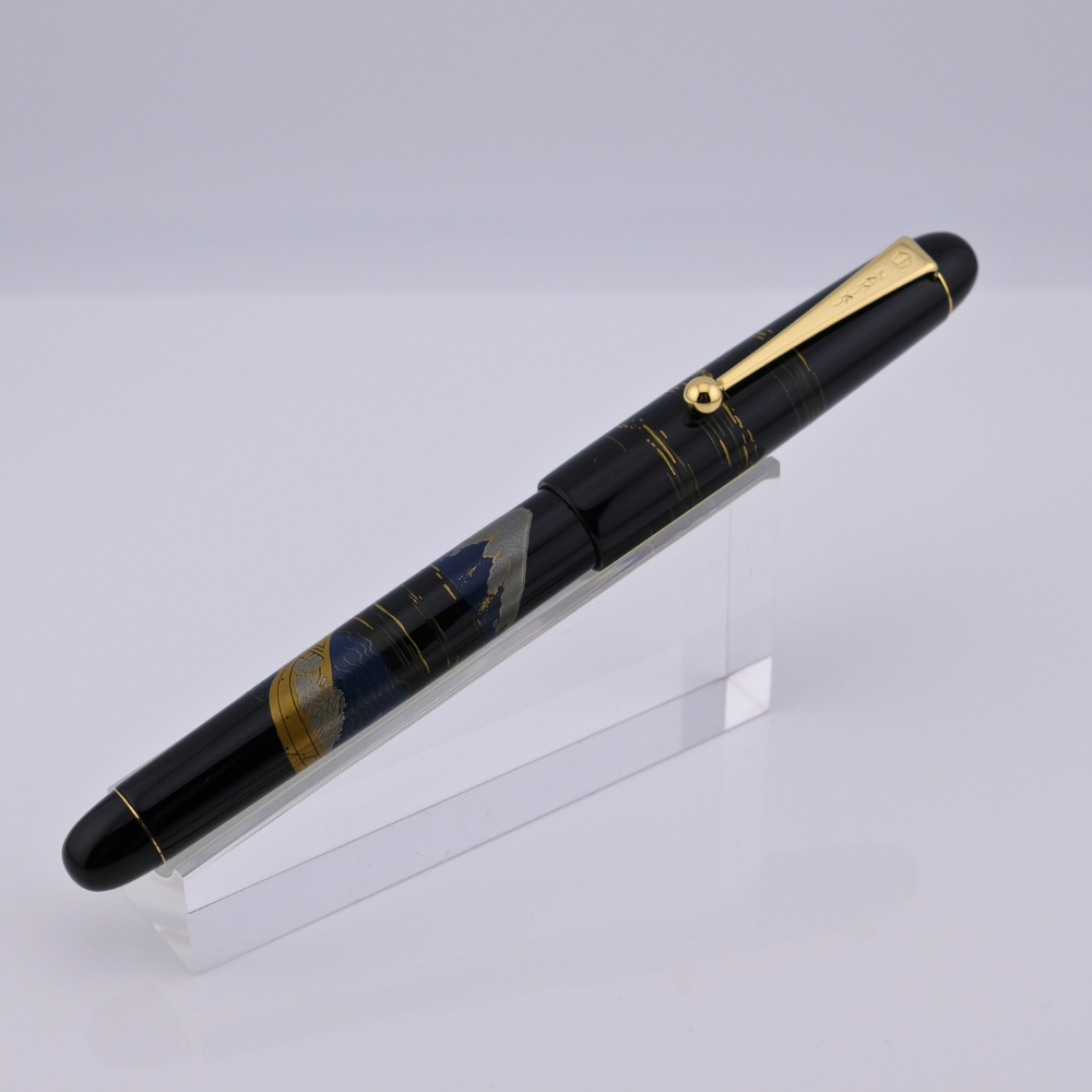 Namiki Tradition Mount Fuji and Ship fountain pen