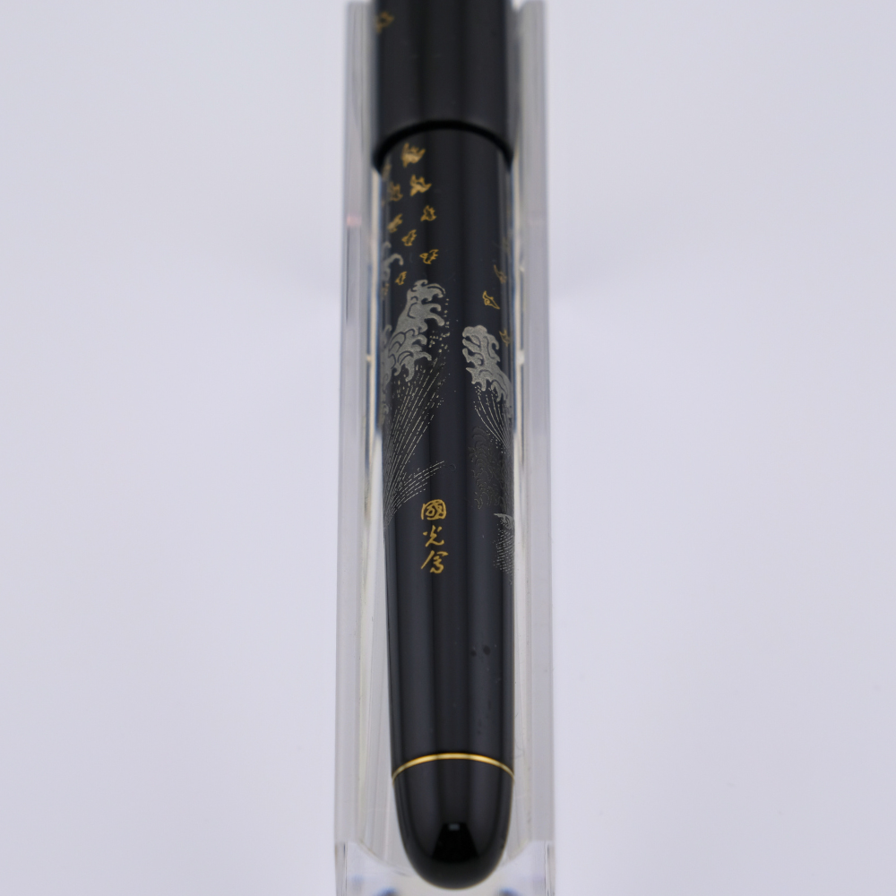 Namiki Tradition Mount Fuji and Wave Füllhalter