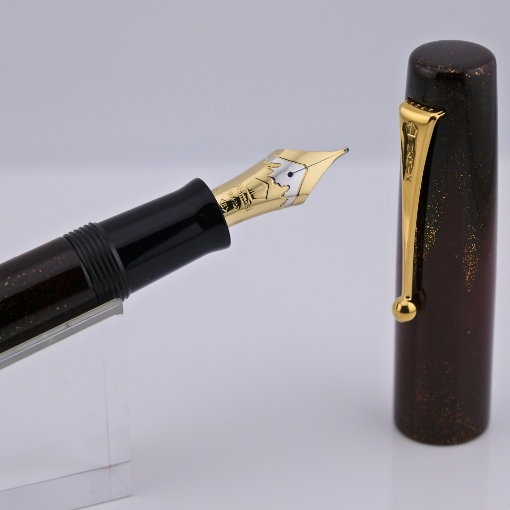 Namiki Aya Akatsuki Daybreak