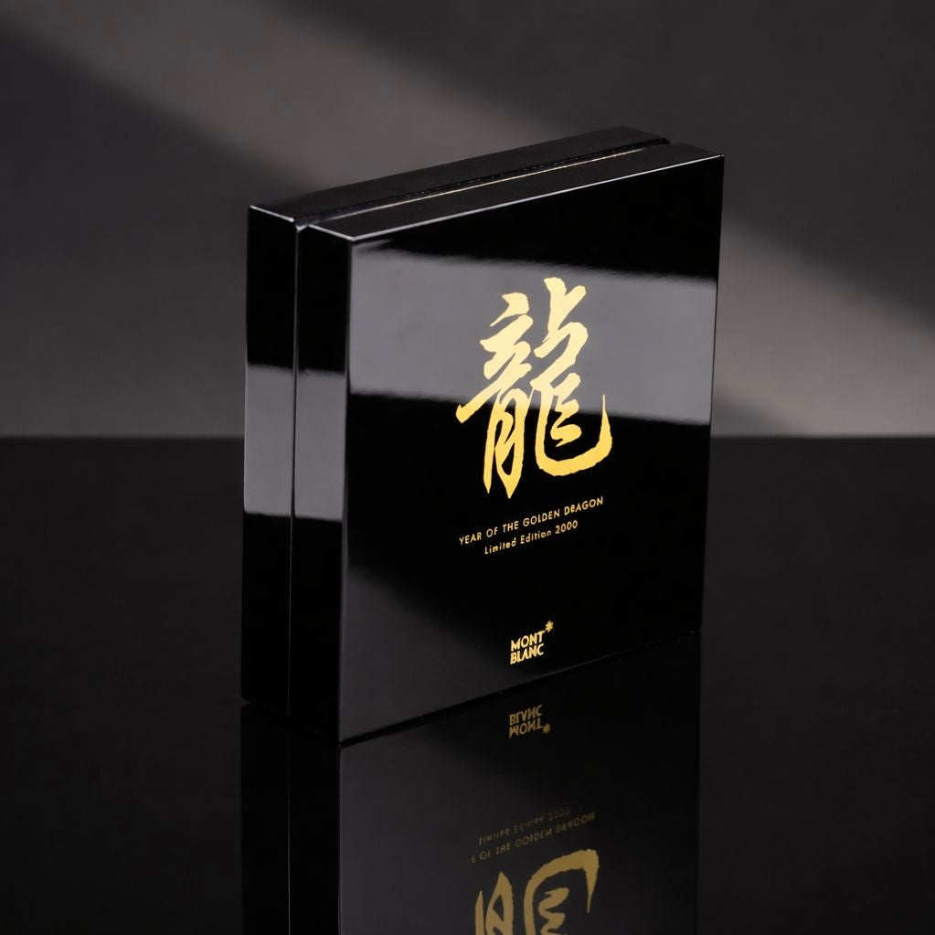 Montblanc Year of the Golden Dragon Limited Edition 2000 Füllfederhalter