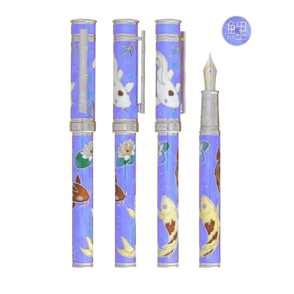 David Oscarson – Koi Collection - Azure Blue