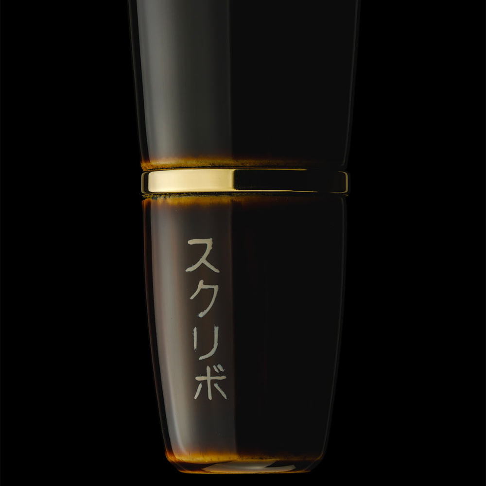 Scribo La Dotta Urushi Tamenuri Yamanaka Onsen GT Füllfederhalter