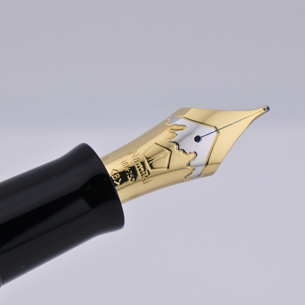 Namiki Aya Akatsuki Daybreak