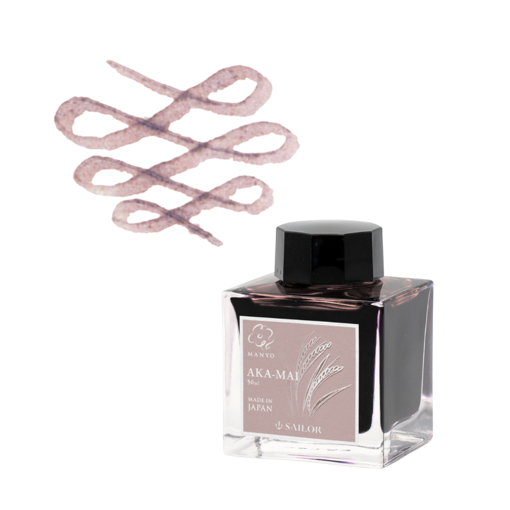Sailor Manyo Tinte Limitierte Edition