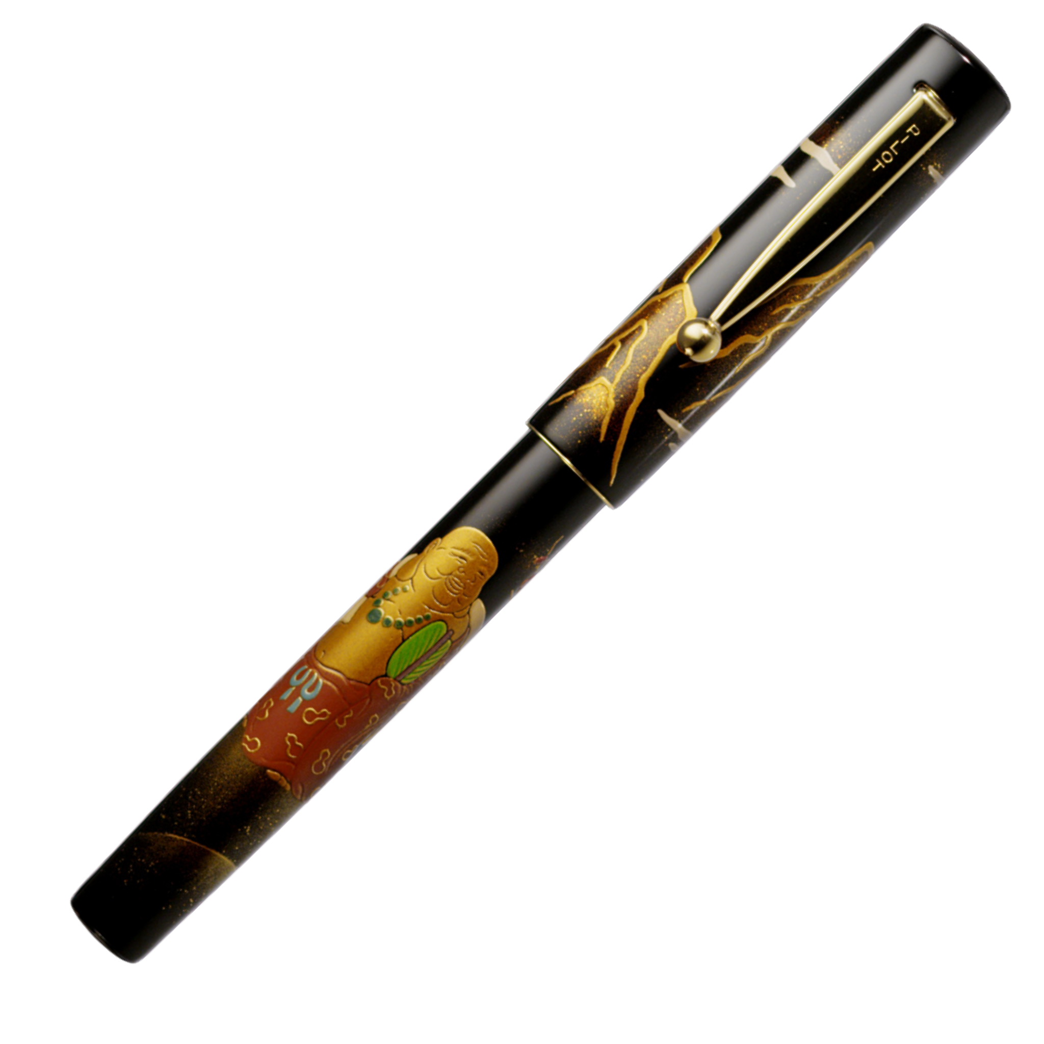 Namiki_Yukari_Hotei_son_2019