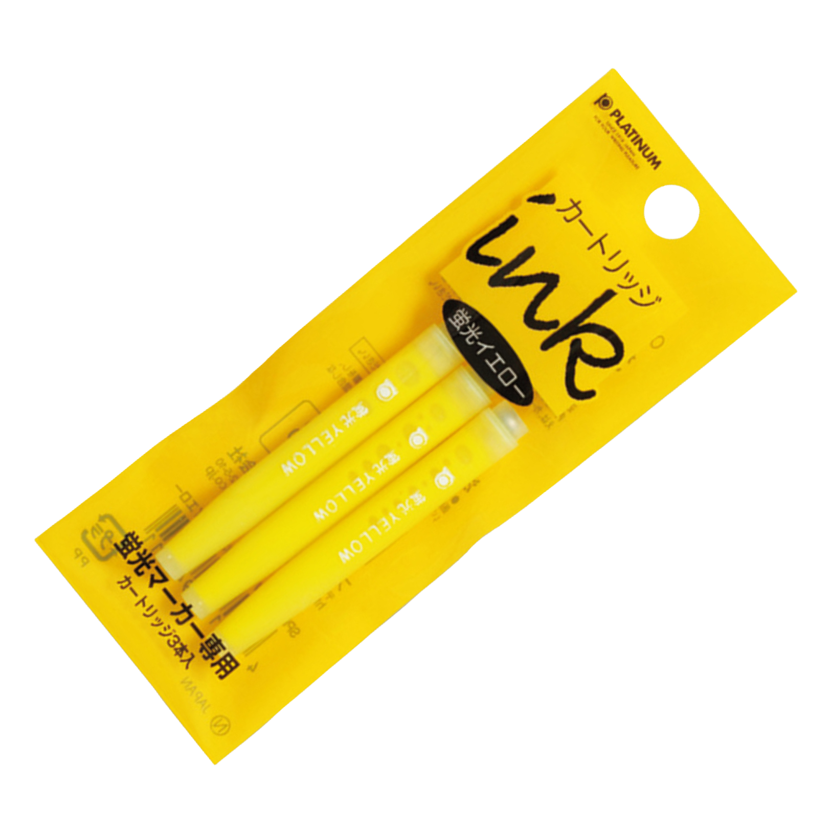 Platinum Cartridge Ink for Highlighter Cscq-150 (Pack of 3) Fluorescent Yellow Fountain Pen
