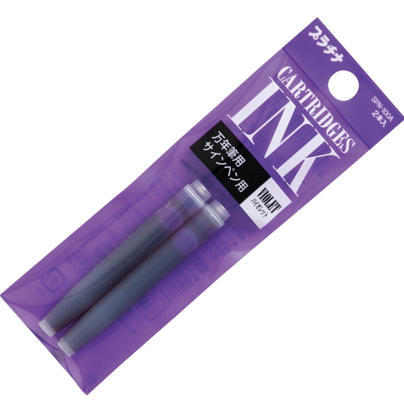 Platinum Dyestuff Tintenpatronen Nachfüllpack