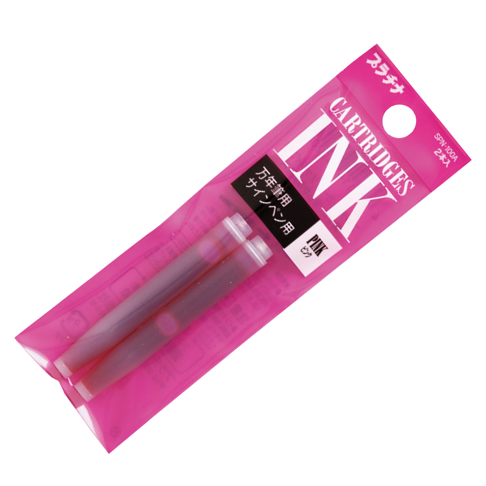 Platinum Dyestuff Tintenpatronen Nachfüllpack