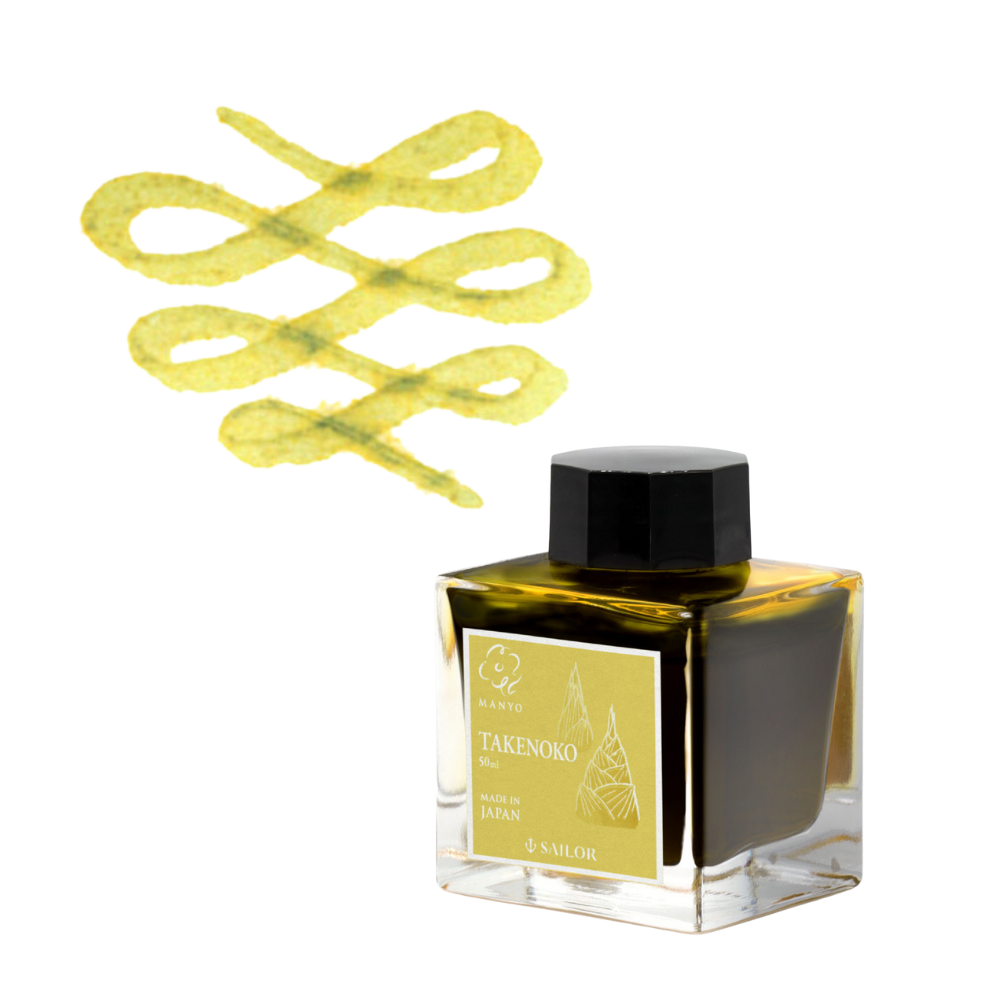 Sailor Manyo Tinte Limitierte Edition