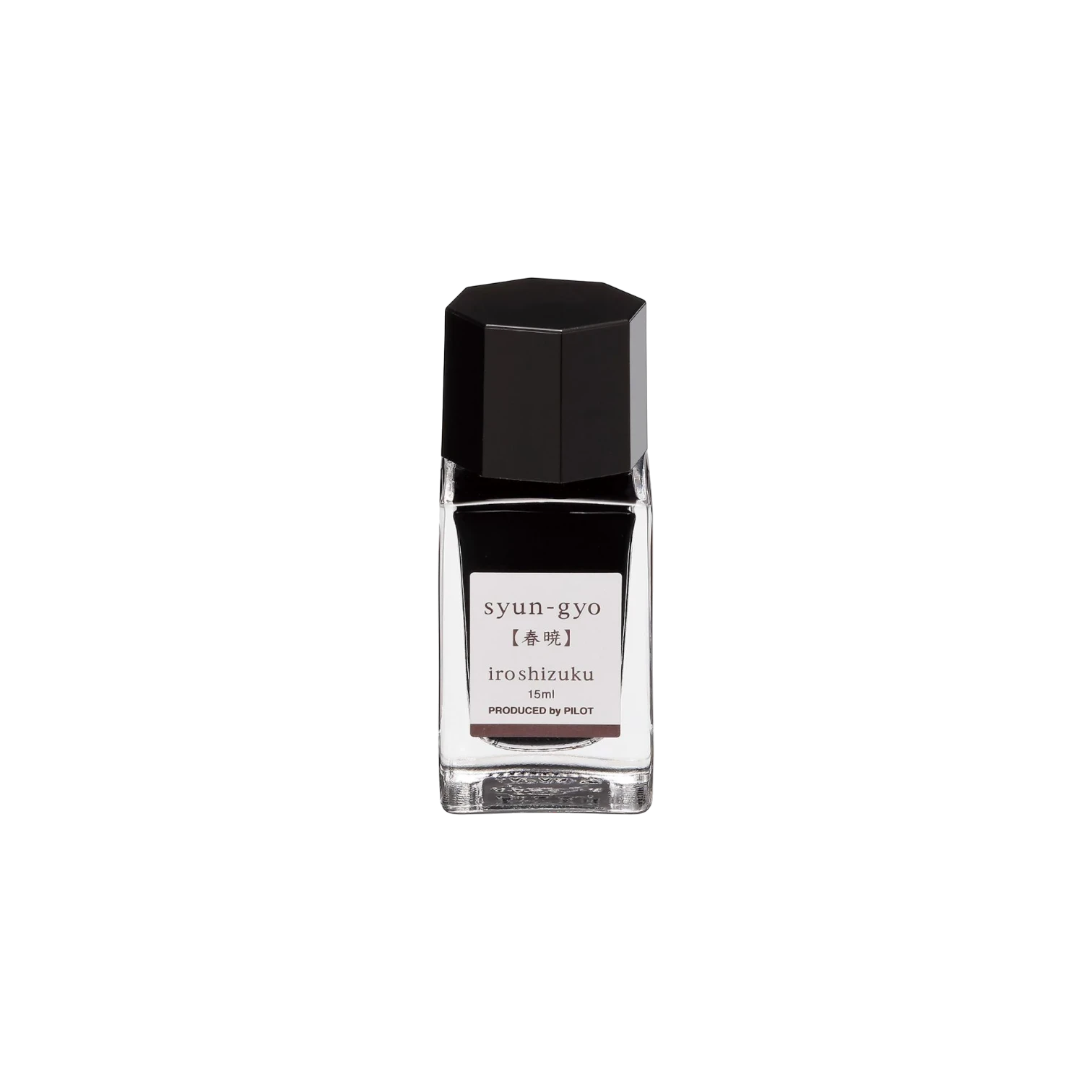 Landsiedel Fine Writing Pilot iroshizuku Füllhaltertinte Syun-gyo im eleganten 15ml Glasflakon auf schwarzem Grund