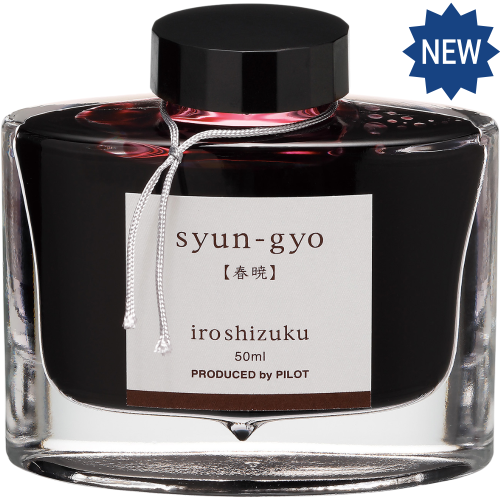 Pilot iroshizuku ink