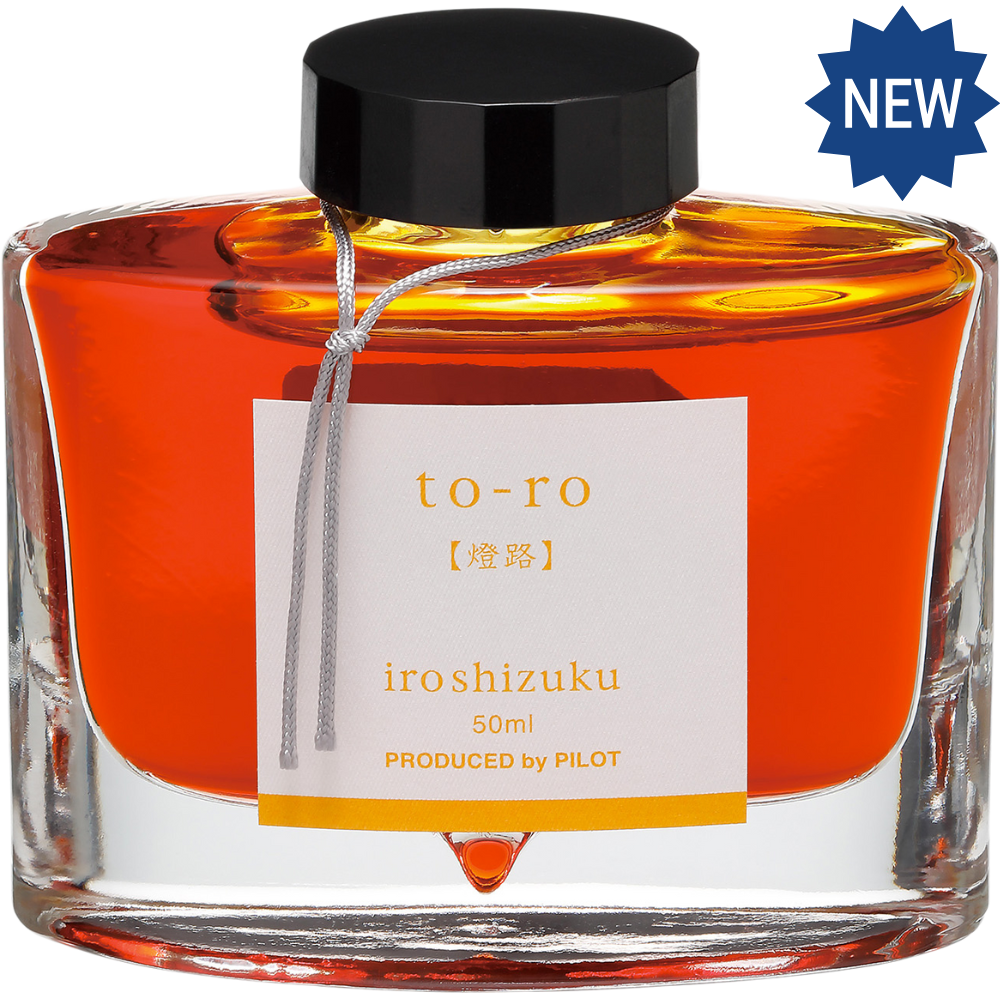 Pilot iroshizuku ink