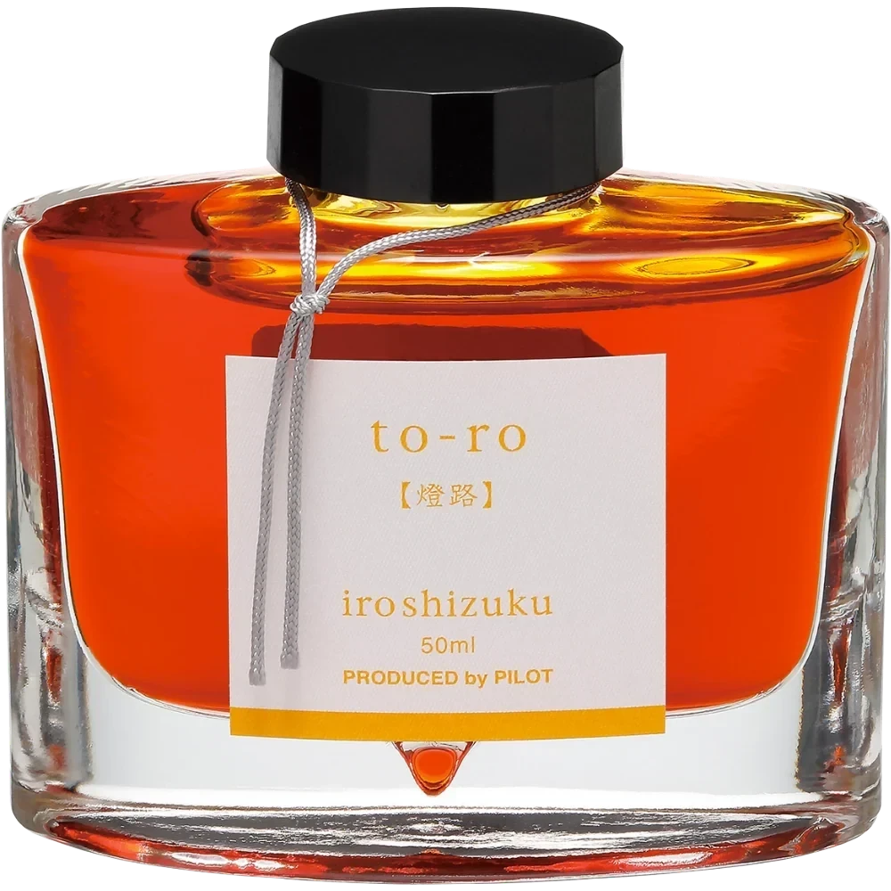 Pilot iroshizuku ink