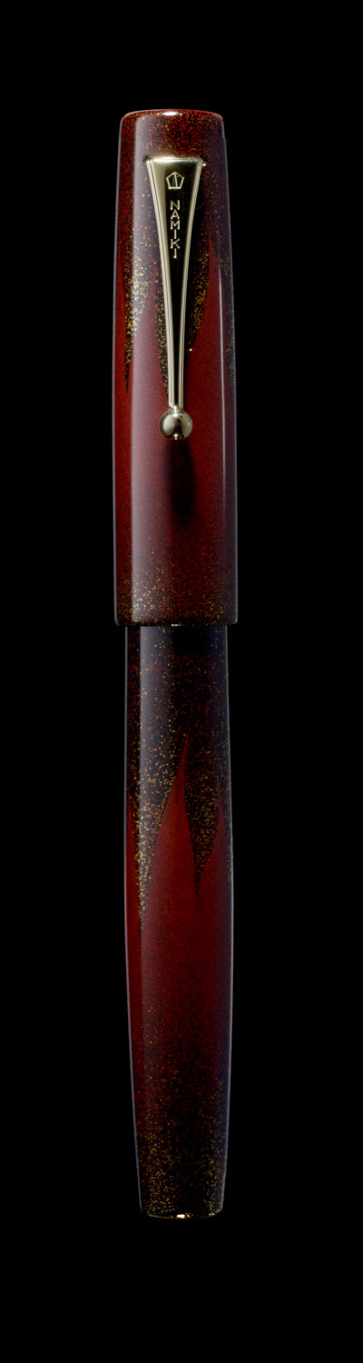 Namiki Aya Akatsuki Daybreak