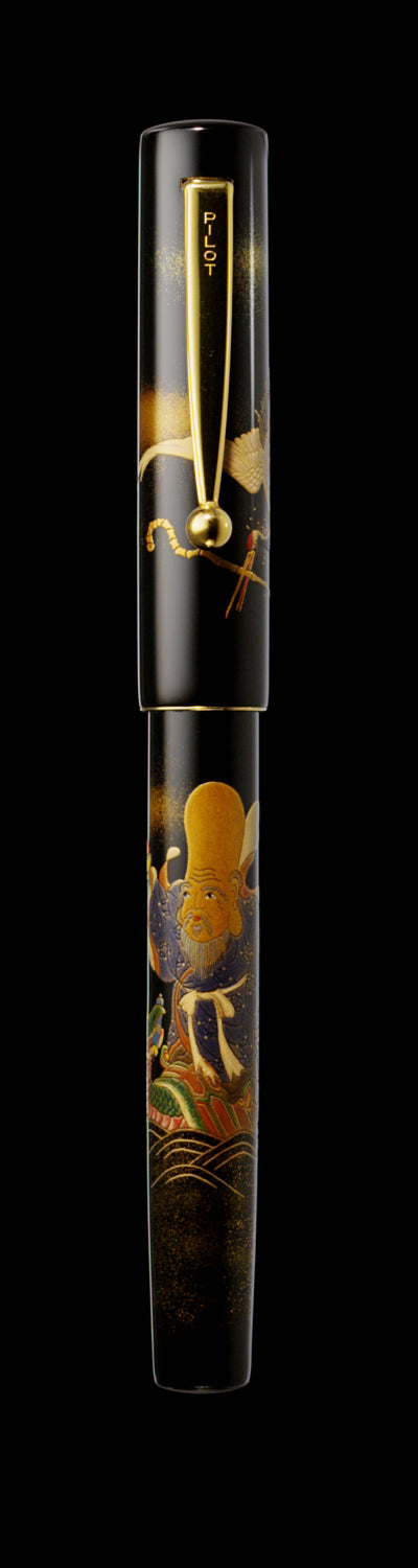 Namiki Yukari Fuku roku ju 2019 Limited Edition Maki e Fountain Pen
