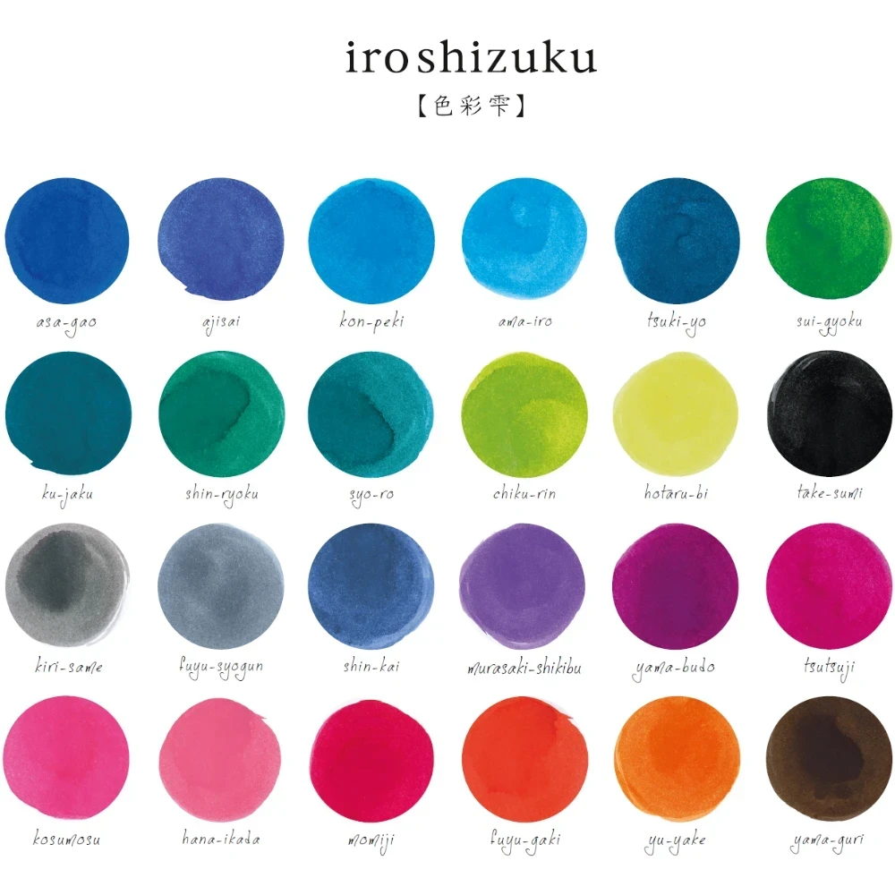 Pilot iroshizuku ink