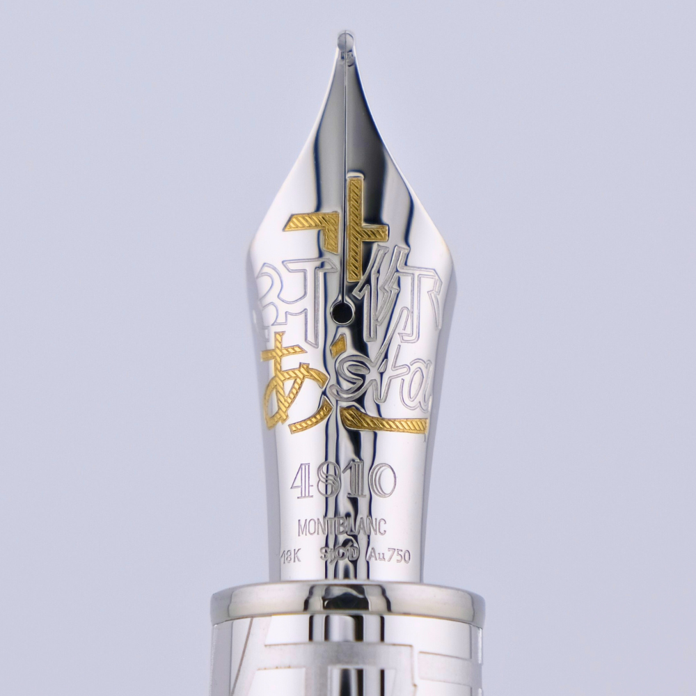 Montblanc 149 Unicef Skeleton Füllfederhalter