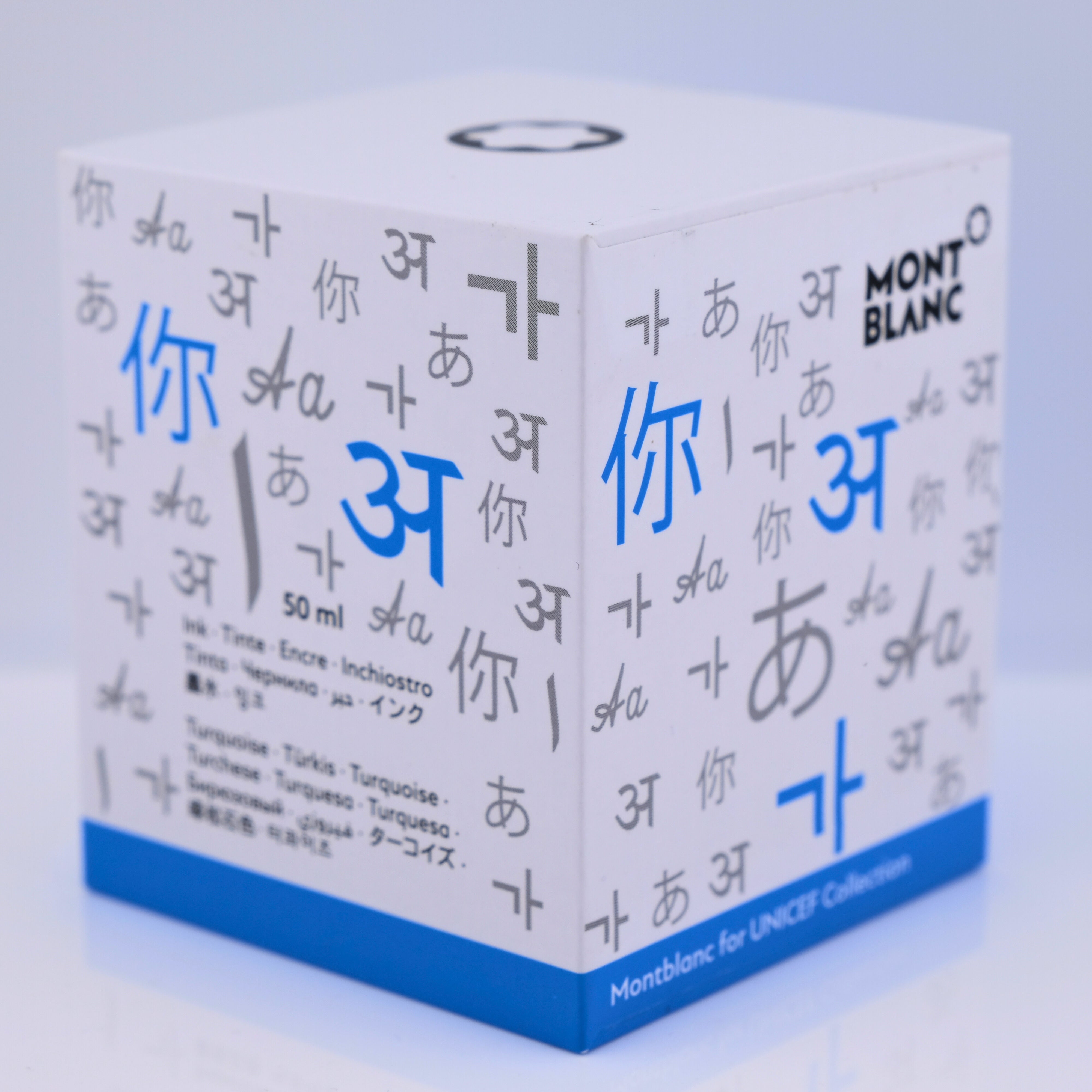 Montblanc Tintenfass UNICEF Blau
