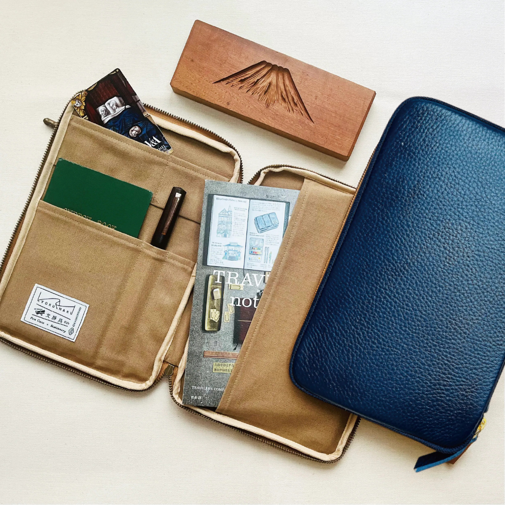 Kyoku haku Zippered notebook jacket