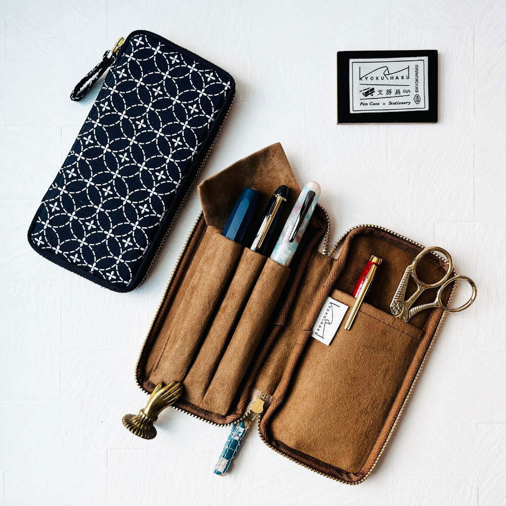 Kyoku Haku Memories Zippered Pen Case für 3 Schreibgeräte