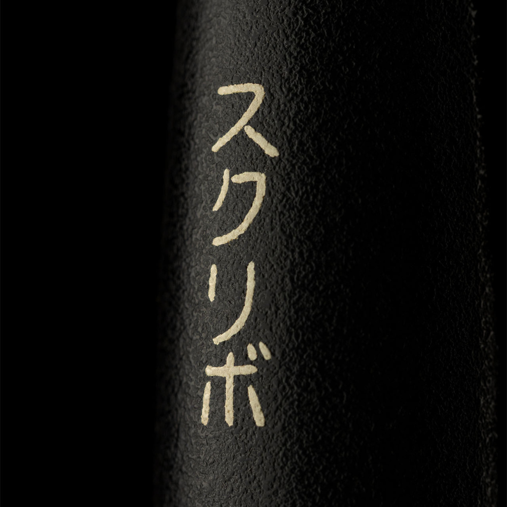 Scribo La Dotta Bamboo Limited Edition Füllfederhalter