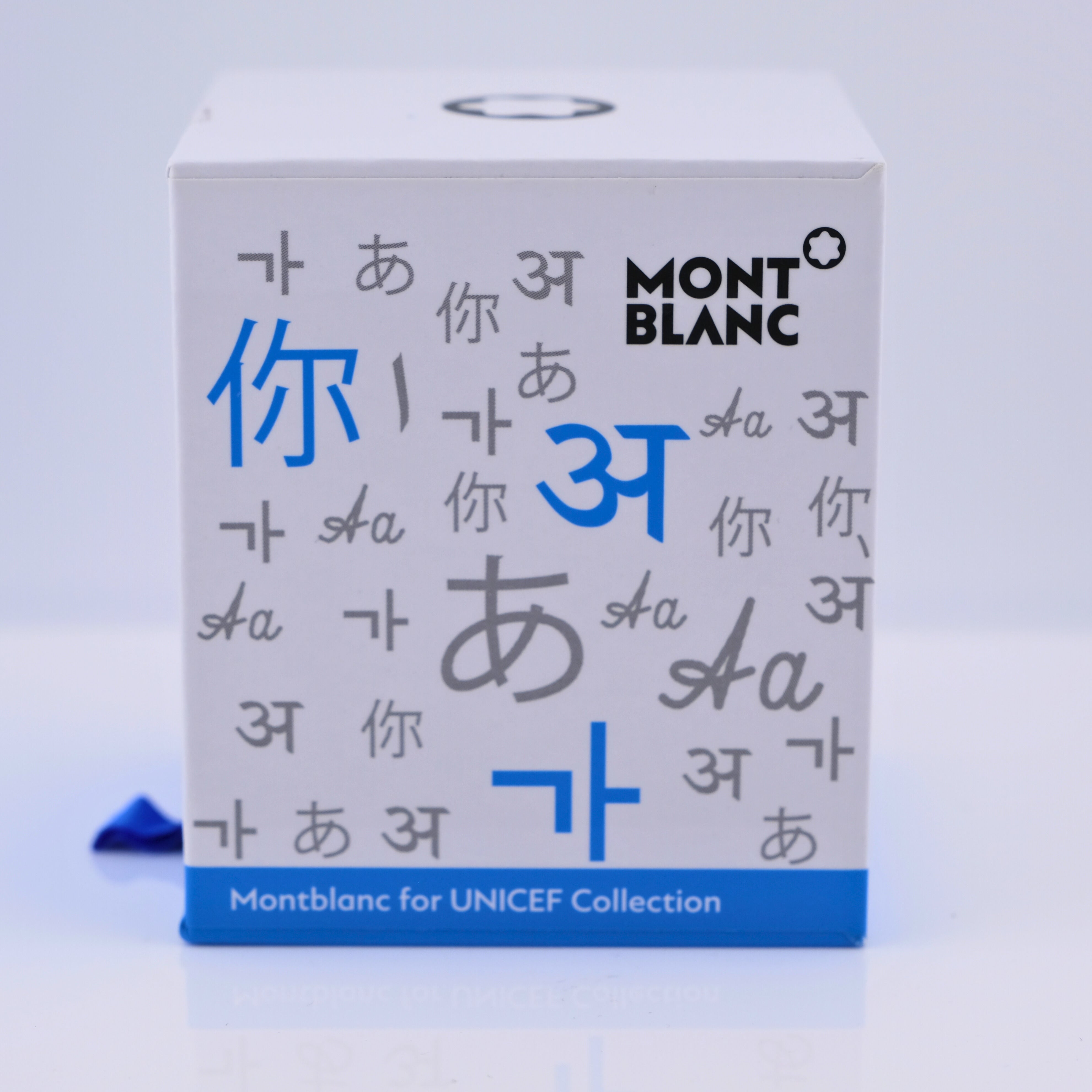Montblanc Tintenfass UNICEF Blau