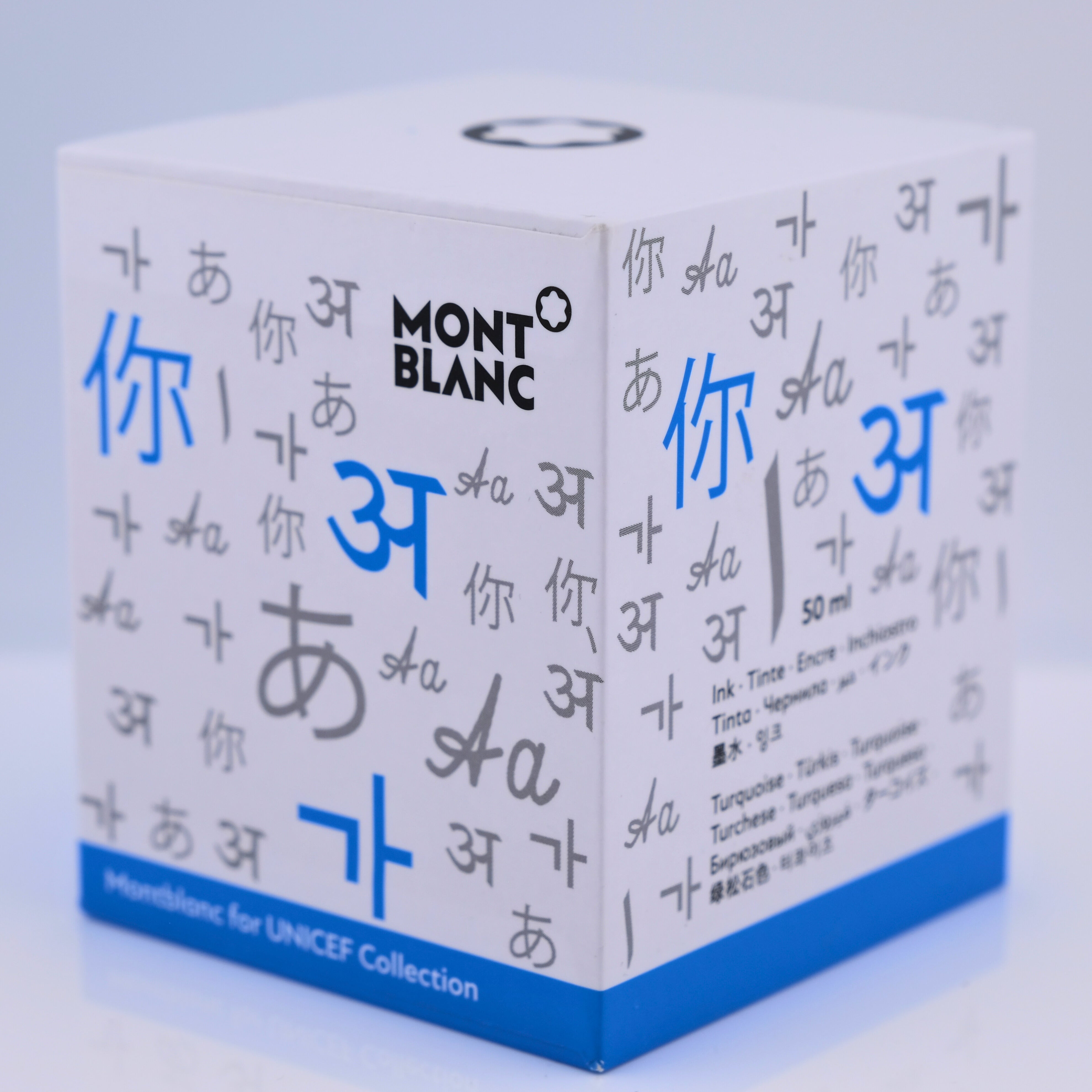 Montblanc Tintenfass UNICEF Blau