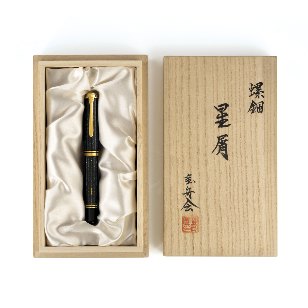 Pelikan Souverän® M1000 Limited Edition Raden Stardust Füllfederhalter