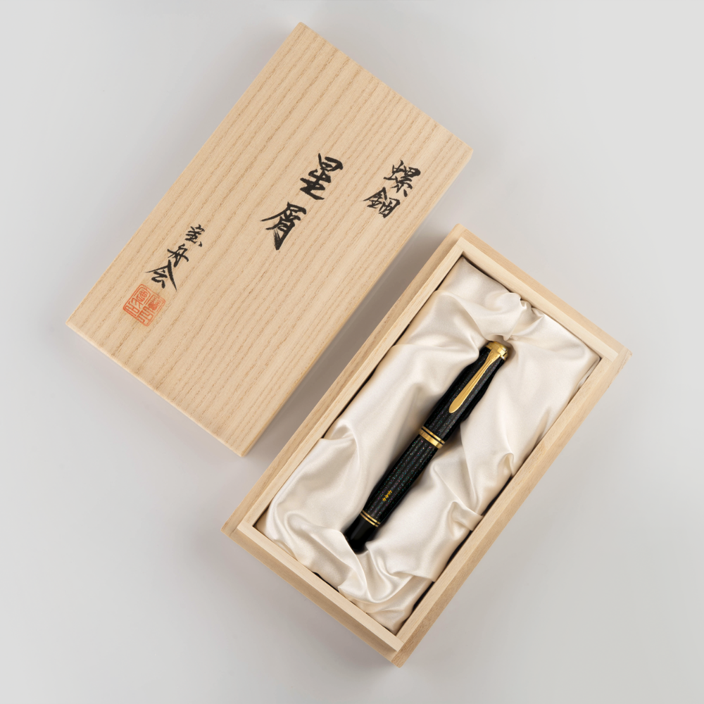 Pelikan Souverän® M1000 Limited Edition Raden Stardust Füllfederhalter