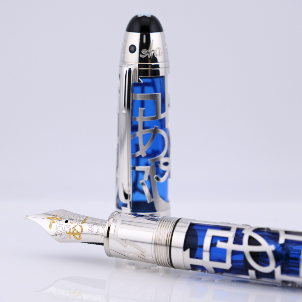 Montblanc 149 Unicef Skeleton Füllfederhalter