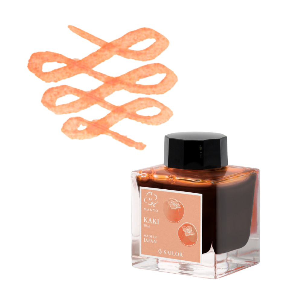 Sailor Manyo Tinte Limitierte Edition